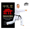 KIMONO KARATE SHUREIDO - SHIHAN TOURNAMENT KC-10 Velikost: 175 /4,5