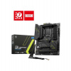 MSI MAG Z790 TOMAHAWK MAX WIFI/LGA 1700/ATX (MAG Z790 TOMAHAWK MAX WIFI)