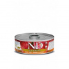 N&D CAT QUINOA Adult Herring & Coconut 80g