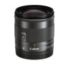 Canon EF-M 11-22mm f/4-5.6 IS STM