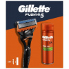 Gillette Fusion5 darčeková kazeta holiaci strojček + gél na holenie 200 ml
