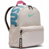 Nike Brasilia JDI Minit Youth Backpack na 20 l ECRU (New Nike Mini Brasilia JDI BA5559-104 11L batoh)