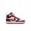 Detské tenisky Nike Court Borough Mid 2 Little Kids Shoes