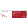 WD RED SN700 NVMe SSD 500GB WDS500G1R0C