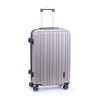 Malý cestovný kufor do lietadla, škrupinový, ABS, 40 l, Worldline 623 zlatá