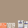 POLYCOL® 321L-593 epoxidová litá podlahovina barevná, sada 5+1,5 kg Barva (odstín): RAL 1019 - šedobéžová