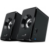 Reproduktory GENIUS SP-U125