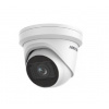 Hikvision DS-2CD2H83G2-IZS(2.8-12mm)