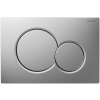 Geberit 115.770.JQ.5 SIGMA 01 ovládacie tlačidlo, Plast, Chróm Matný, Easy to Clean GEB 115.770.JQ.5