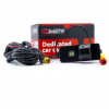Dedikovaná cúvacia kamera EPDC12 v osvetlení ŠPZ - EinParts 8T0943021 EINPARTS AUTOMOTIVE