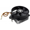 XILENCE chladič pre CPU AMD, ventilátor 92 mm, max. 89 W TDP (XC033)