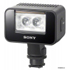 Sony HVL-LEIR1