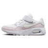 Nike Air Max SC Kids Veľkosť: 28 EUR