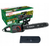 Bosch UniversalChain 35 0.600.8B8.303