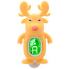SWIFF Reindeer Yellow