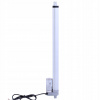 Pohon na bránu - Elektrický lineárny ovládač 12v1500n 450 mm (ELEKTRICKÝ LINEÁRNY POHON AKTORA12V1500N 450MM)