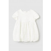 Šaty pre bábätká Mayoral 1983.4B.Baby.PPYA béžová 92