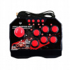 4-v-1 Joystick USB Wired Game Retro Arcade (4-v-1 Joystick USB Wired Game Retro Arcade)