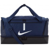 Nike Academy Medium modrá (194500857094)