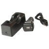 YATE Autonabíjačka pre batéria Li-Ion 18650 s USB káblom SE00029