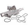 Vodné čerpadlo Opel FEBI BILSTEIN 17638 (Vodné čerpadlo Opel FEBI BILSTEIN 17638)
