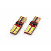 AMiO LED žiarovky CANBUS 24SMD 4014 T10e (W5W) White 12V/24V