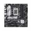 ASUS PRIME B760-D4-CSM/LGA 1700/mATX PR1-90MB1D00-M1EAYC