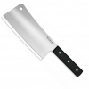 Sekáček CLASSIC 20 cm - Wüsthof Dreizack Solingen (CLASSIC Sekáček 20 cm - Wüsthof Dreizack Solingen)