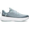 UNDER ARMOUR UA Infinite-GRN - 45
