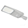LED priemyselné pouličné svietidlo 120W 20400lm 4000K Neutrálne IP66 IK09 Grey Master Street Kobi