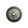 Kazeta Shimano XT CS-M8000, 11s, 11-46