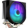 Endorfy chladič CPU Spartan 5 MAX ARGB / 120mm ARGB fan / 4 heatpipes / kompaktní i pro menší case / pro Intel i AMD EY3A004