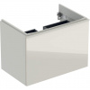 Geberit Acanto - Skrinka pod umývadlo 750 mm, piesková sivá 500.611.JL.2