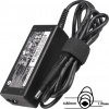 Sil adaptér 65W 77011105 - neoriginálny