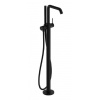Hansgrohe Tecturis S - Vaňová batéria do podlahy, matná čierna 73440670
