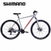 MTB bicykel Hurtex Motion rám 21 palcov koleso 29 
