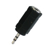 JACK stereo redukcia, JACK 2,5mm konektor - JACK 3,5mm zdierka, plastová ZLA0280