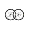 Mavic zapletená kola COSMIC ULTIMATE UST DISC Shimano 11