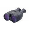 Canon Canon Binocular 15x50 IS
