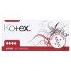 Kotex SUPER 16 ks