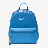 Nike BRASILIA JDI modrá biela