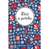 Kříž u potoka (Ivo Říha, Karolina Světlá)