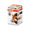 żiarovka pre diaľkový svetlomet ams-OSRAM 64215