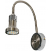 Candellux Arkon nástenná lampa 1x50 W chrómová-saténová-niklová 91-60037