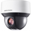 Hikvision DS-2DE4A215IW-DE