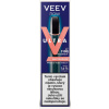 VEEV NOW ULTRA jednorázová ecigareta - Watermelon (Meloun) 18mg