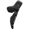 Radiaca a brzdová páka SHIMANO 105 ST-R7170 pravá 12 rýchlostí pre hydraulické brzdy Di2 ISTR7170RE