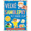 Já a môj svet - veľké samolepky pre malé ruky | autor neuvedený