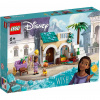 LEGO® Disney: Asha v Rosasban (43223)