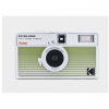 Kodak EKTAR H35N Camera Striped Green (RK0303)